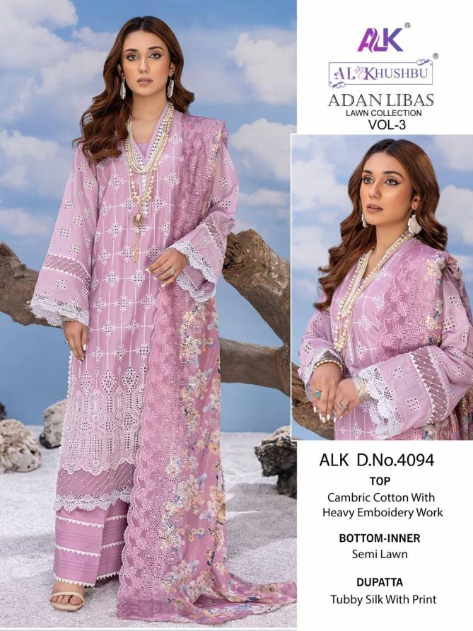 Adan Libas Vol 3 By AL Khushbu Pakistani Salwar Suit Catalog